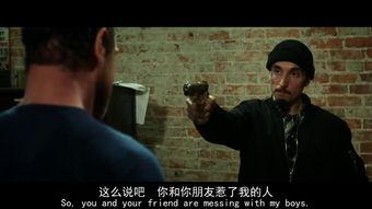 我怒了,揭秘愤怒背后的心理奥秘