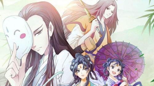 狐妖小红娘剧场版：竹业篇,狐妖小红娘的宿命纠葛与奇幻冒险